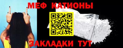 скорость Пушкино