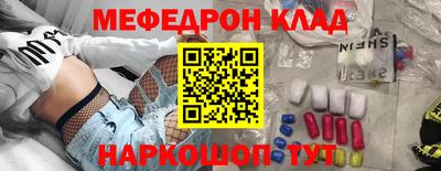 скорость Пушкино