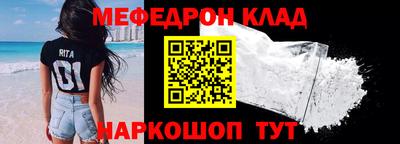 героин Пыть-Ях