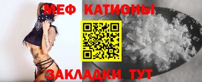 скорость Пушкино