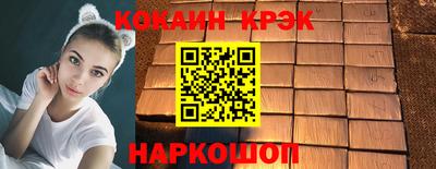 скорость Пушкино