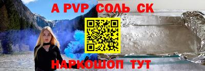 скорость Пушкино
