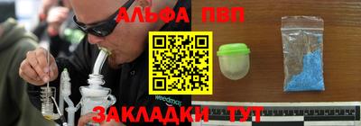 скорость Пушкино