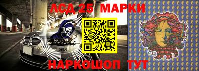 мяу мяу кристалл Пугачёв