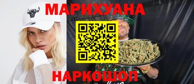 героин Пыть-Ях