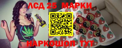 скорость Пушкино