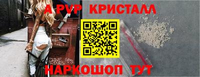 скорость Пушкино