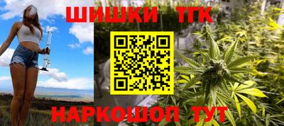 героин Пыть-Ях
