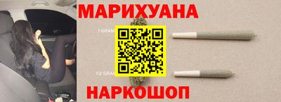 скорость Пушкино