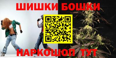скорость Пушкино