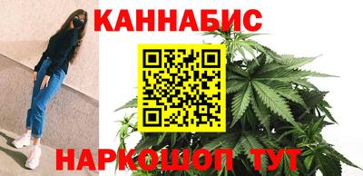 героин Пыть-Ях