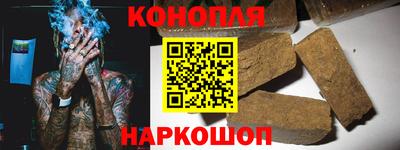 мяу мяу кристалл Пугачёв