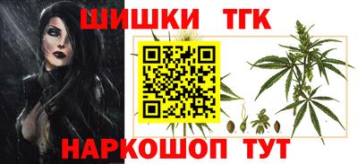 хмурый Пенза