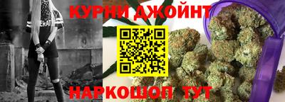 скорость Пушкино