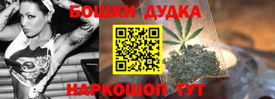 героин Пыть-Ях