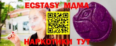 героин Пыть-Ях