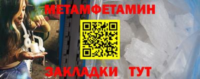скорость Пушкино