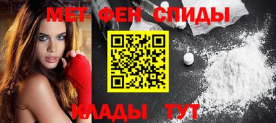 героин Пыть-Ях