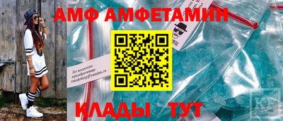 героин Пыть-Ях