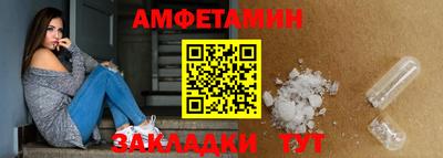 героин Пыть-Ях