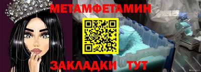 кокаин колумбия Партизанск