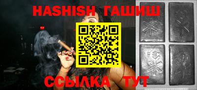 героин Пыть-Ях