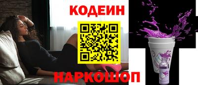героин Пыть-Ях
